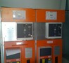 ČEZ ES - TEVI 22kV 630A 16kA SAREL SYSTEM6 2014